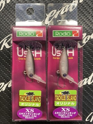 [Unused] Rodio Craft Rodio Craft USSA Wussa XS Rattlin Amaterasu Original Color