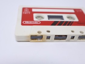 Nintendo Cassette Player Data Recorder Only HVC-008 Family Basic Famicom