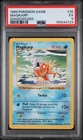 1999 Pokemon Base Set Magikarp Shadowless #35 PSA 5 EX Vintage WOTC Original