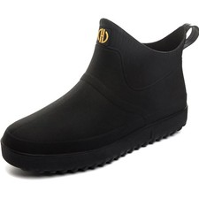 GURGER Kurzschaft Gummistiefel – , rutschfest, Minimalistischer Look