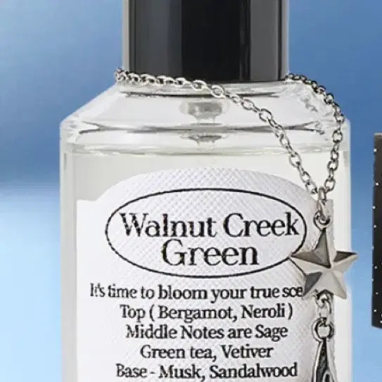 Vivian Walnut Creek Green Nearly New in Box with Postcard