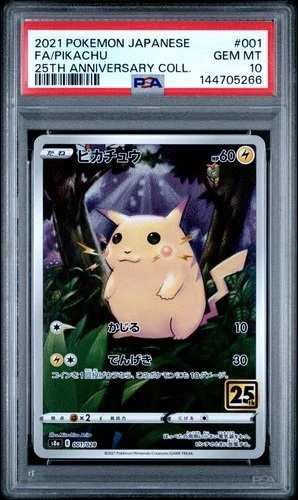 2021 POKEMON JPN 25TH ANV COLL #001 FULL ART/PIKACHU PSA 10