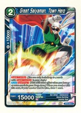 Dragon Ball Super Card Game Great Saiyaman, Town Hero BT5-032 C NM SV2.