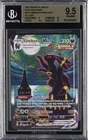 2021 POKEMON SWORD & SHIELD EVOLVING SKIES ALT ART #215 UMBREON VMAX BGS 9.5