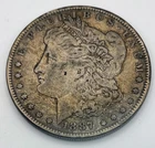 1887 Morgan Dollar 90% Silver USA Coin Hot 50 VAM-1B E Reverse Die Clash