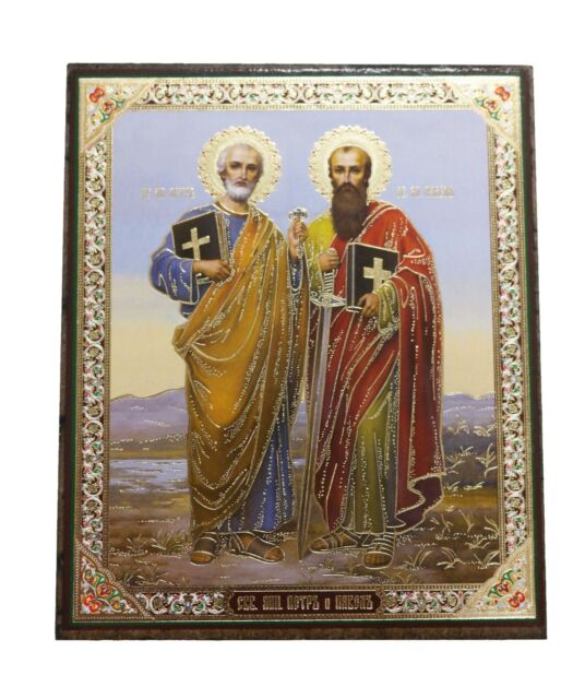 Romanian Russian Orthodox Lithograph MDF Icon St. Peter and Paul 10x12cm Romanian Russian Orthodox Lithograph MDF Icon St. Peter and Paul 10x12cm
