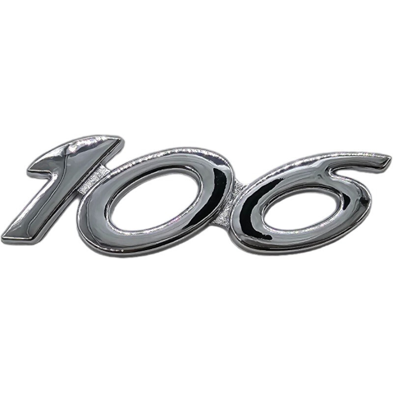 Logo de coffre Peugeot 106 phase 3 chrome en ABS premium finition miroir argenté