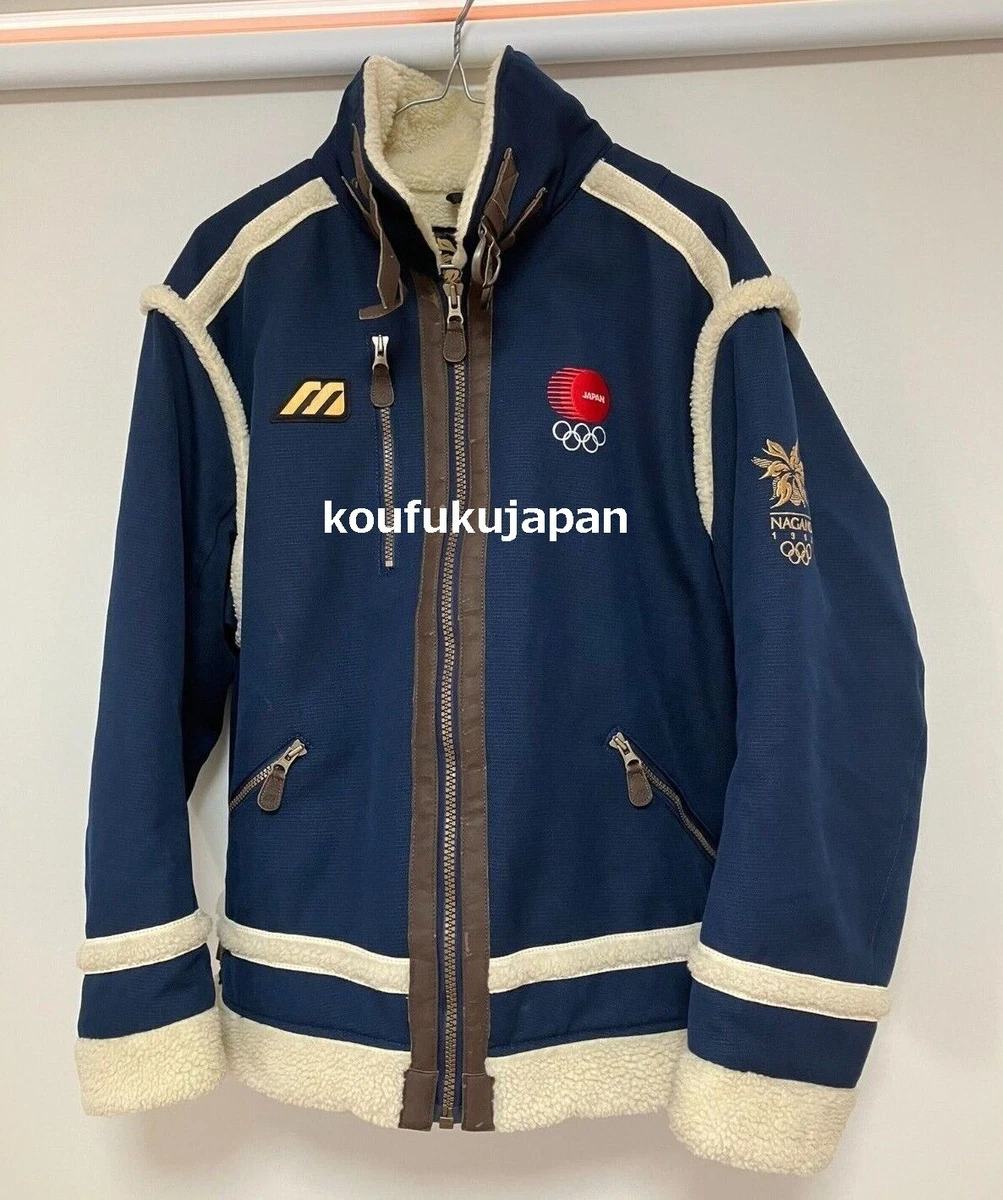 Mizuno jacket japan deals