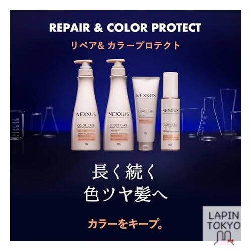 [NEW] Nexxus [Set Purchase] Repair and Color Protect Shampoo + Conditioner - Image 2 of 4