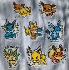 Pokemon Sticker by B-SIDE LABEL - Eevee, Starters, Pikachu! - UV/Water Resistant