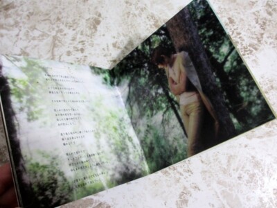 Gackt Mizerable Japan CD 1st Press Limited Edition+Tattoo Sticker