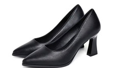 Women's Pointed Toe Pumps Block Heel Office Dress Shoes Business Wedding
