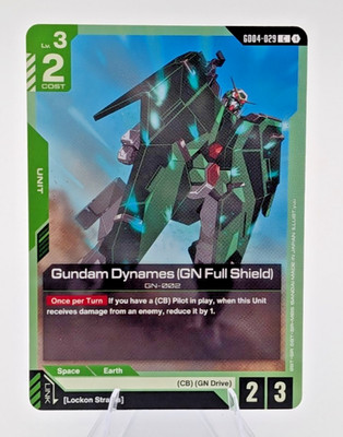 Gundam GD04-029 Gundam Dynames (GN Full Shield) - Phantom Aria (GD04)