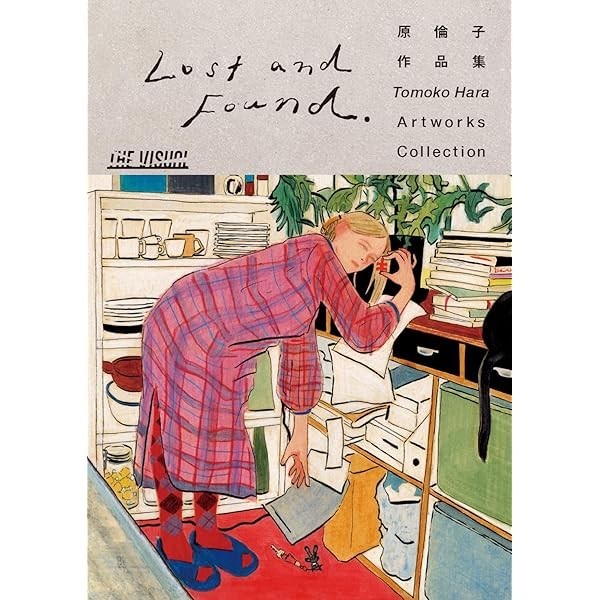 THE VISUAL Tomoko Hara Arsworks Illustration Collection Lost and Found. Japa JP