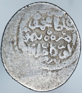 Islamic Mongol Timurid Amir Timur Lang 1390 1401 AR Tanka A 2386