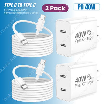 Dual USB-C Fast Charging For iPhone Air 15 16 17 Pro Max 40W Cube PD Type-C Cord