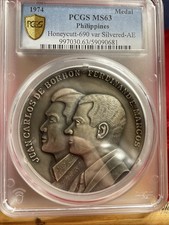1974 Philippines Medal MS 63 Juan Carlos De Borbon And Ferdinand E. Marcos