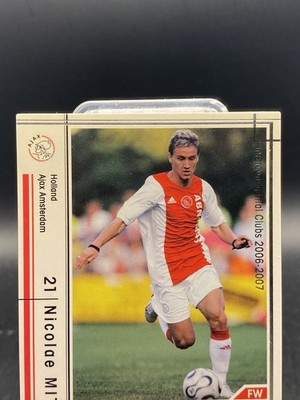 Nicolae Mitea Panini WCCF 2006-2007 Ajax Regular Japanese SEGA 238