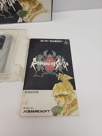 Romancing Saga 2 Super Famicom SFC Japan import Boxed + Manual US Seller