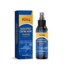 RAYHONG Quick Effect Coating Agent  Advanced ...