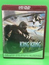 King Kong HD DVD, 2006   