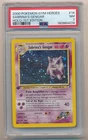 2000 POKEMON GYM HEROES HOLO 1ST EDITION SABRINA'S GENGAR #14 PSA 7 NM