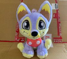 Neopets Series 2 Blind Box Mystery Plush Rare Baby Lupe 8 USED CODE w/ Box