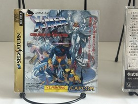 X-Men Children of the Atom Sega Saturn Japan Import CIB Capcom T-1203G