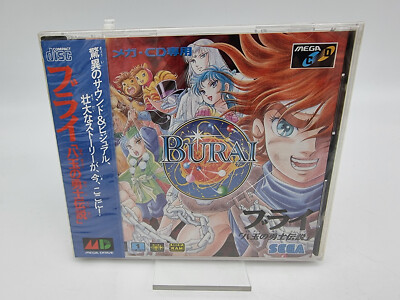 Burai Sega Mega CD Japan Version Brand New