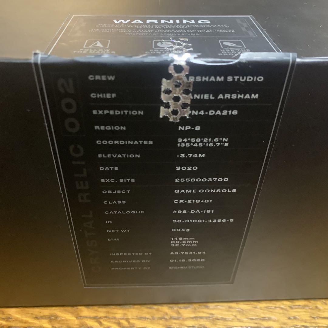 正規品 Daniel Arsham CRYSTAL RELIC 002 GBA $_1.JPG?set_id=2