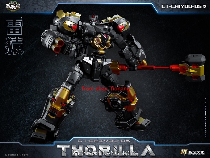 その他 cang-toys CT-CHIYOU-05 THORILLA Cang Toys CT-CHIYOU-05 CT-05 THORILLA CT-08 Rusirius 2 Set Action