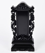 Tavola Ancestrale Memoriale Drago Cinese Altare Dei Santuario Preghiera Legno Intagliato