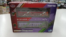 Fujikyu 1000 Series (Evangelion Color) 2 Car Set Model Number N Gauge Tomy IcD83