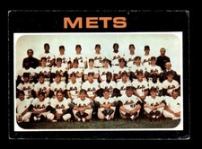 1971 Topps #641 New York Mets TC G/VG X3526518