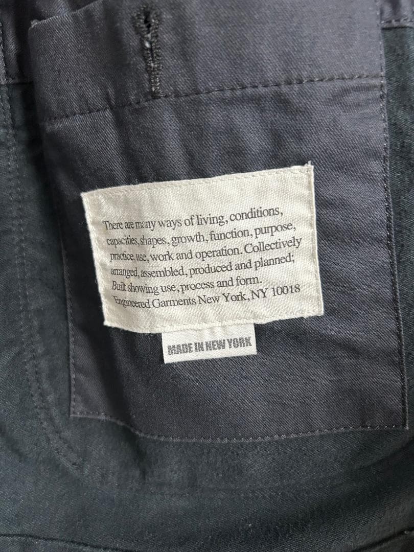 ENGINEERED GARMENTS Bedford Jacket Jacket - image 7