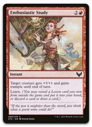 Enthusiastic Study #99 Common Strixhaven: School of Mages