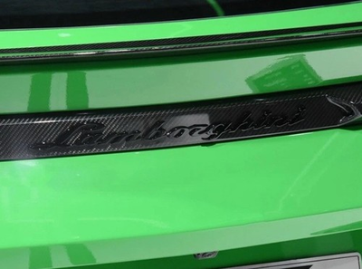 #ad Lamborghini URUS Matte Black Badge OEM Rear Logo Script Lettering Emblem $240.00