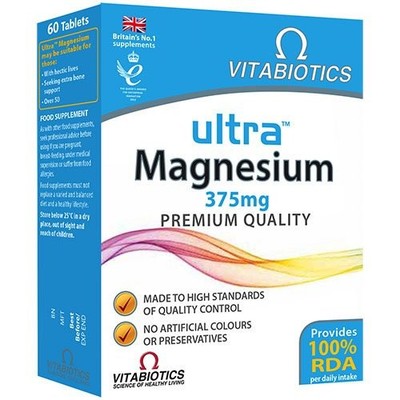 ULTRA Magnesium   Magnesium Nahrungsergänzungsmittel, 60 Tabletten