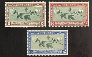 EGYPT 125 127 bellissimo set come nuovo MAI incernierato