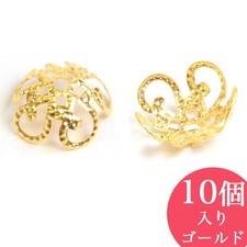Washer 1 cm (Pack of 10)