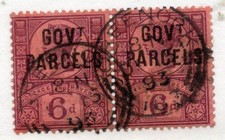 OFFICIALS GOVT PARCELS  1887 - 90 6d purple pair cds. SG 066. Cat £80.