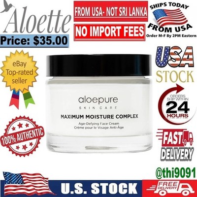 Aloette Aloepure Maximum Moisture Complex Hydrating Face Cream 2oz  US Seller 