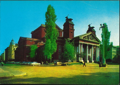 Bulgaria - Bulgarien - Sofia - София - Ivan Vazov National Theatre