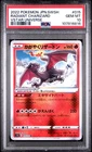 PSA 10 Pokemon Radiant Charizard 015/172 VSTAR Universe Pokemon Japanese NM