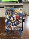 Sonic Heroes 2003 Japanese PlayStation PS2 SEGA Sonic Team US Seller