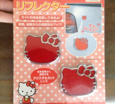 Hello Kitty Car Safety Accessory Reflector Plate Rare 57x49.5mm F/S Japan