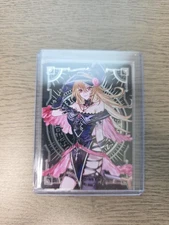 Amanda Lalapme ManaMoon - Dark Arcanists - Metal Field Center - Yu-gi-oh!