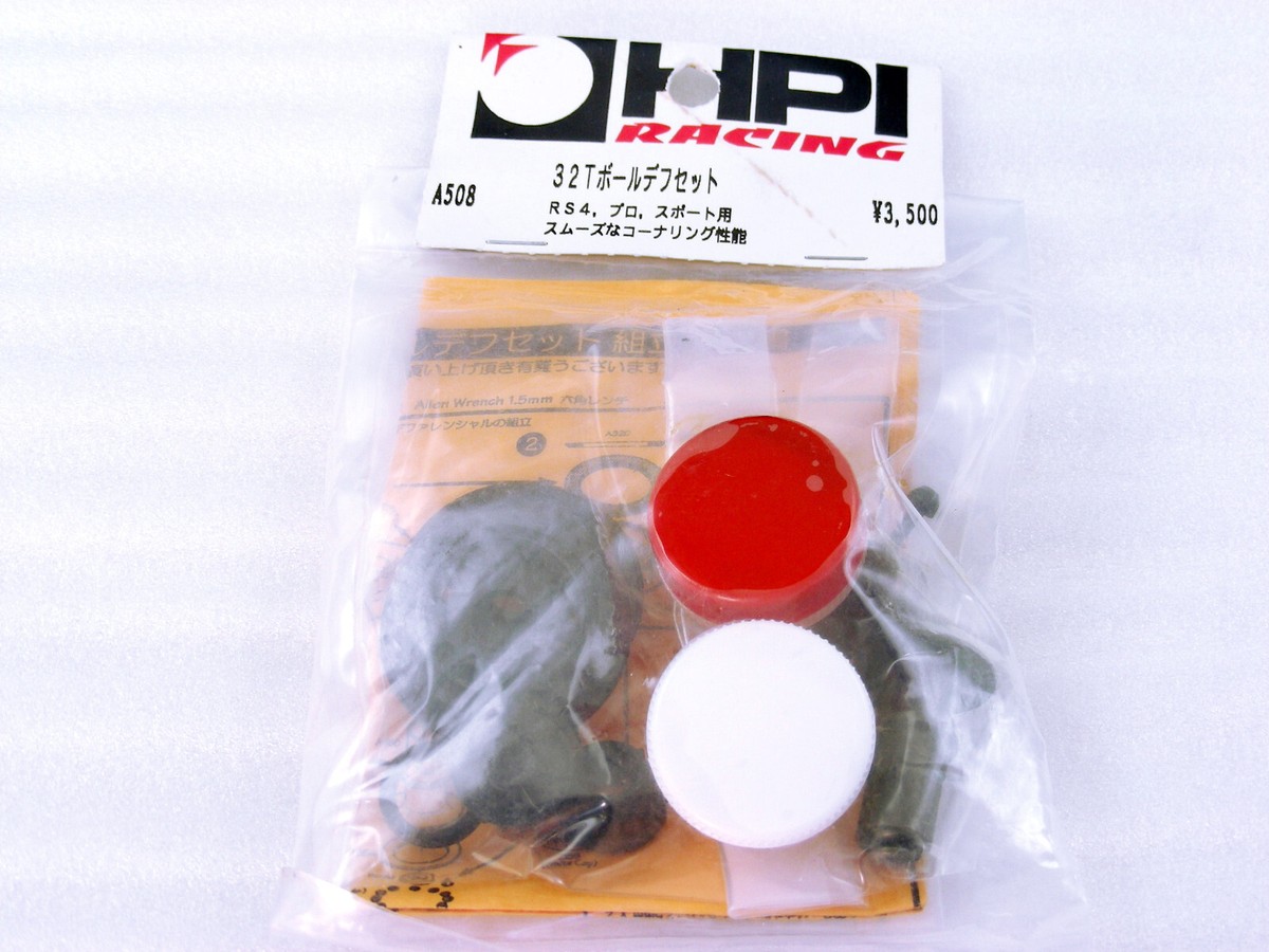 Vintage HPI A508 RS4 PRO2 RALLY SPORT MINI Optional 32T Ball