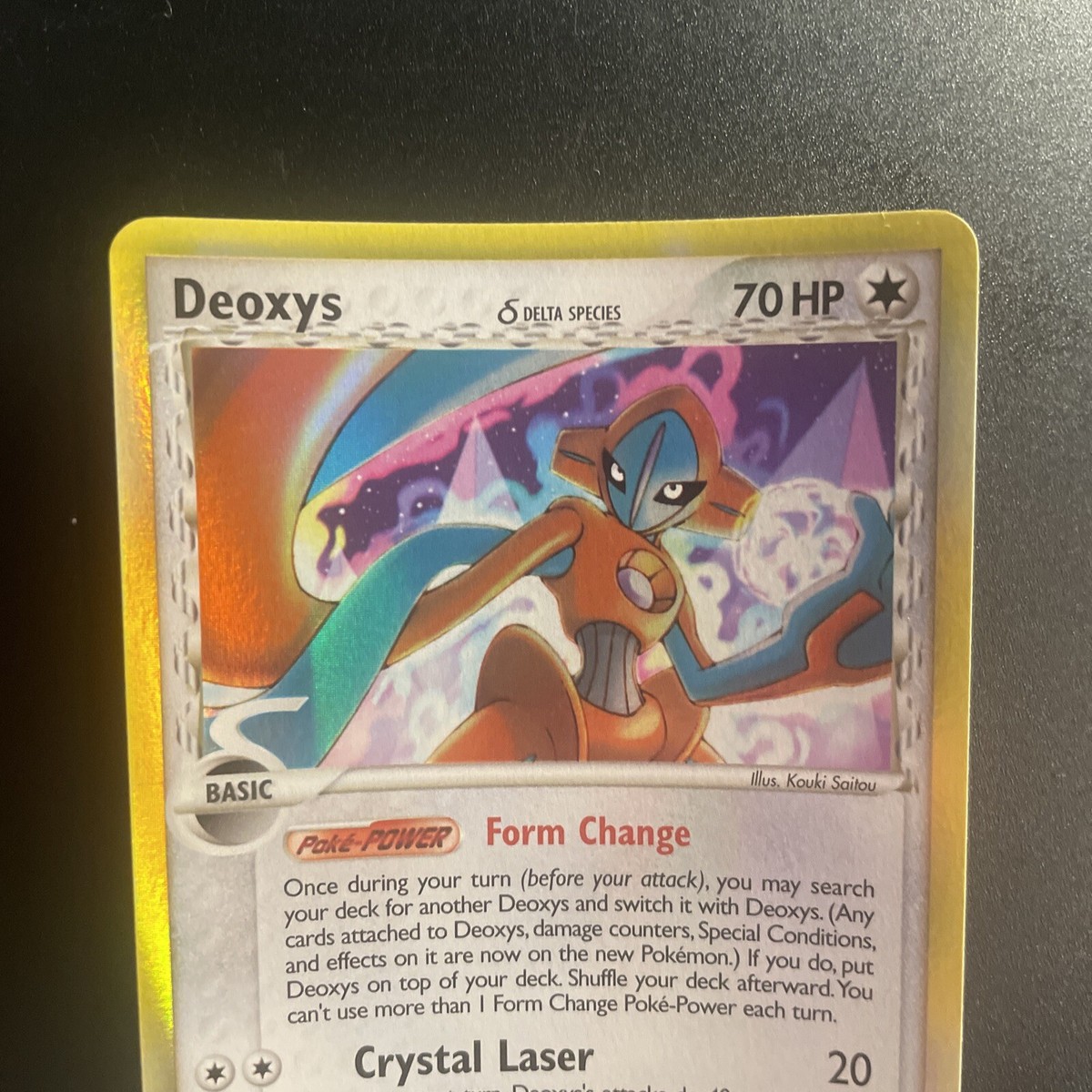 Deoxys 5/110 Holo EX Holon Phantoms NM/M | eBay