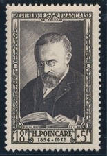 TIMBRE FRANCE 933** Poincaré 1952